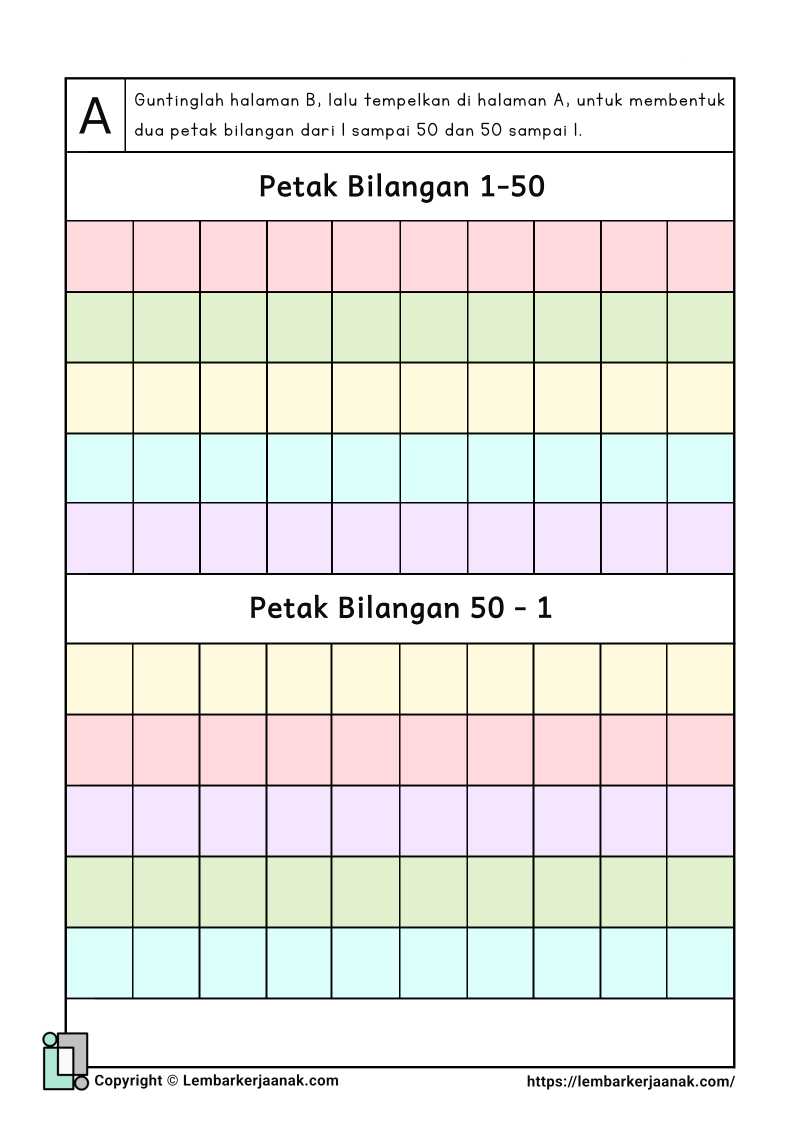 Lembar kerja anak SD matematika puzzle petak bilangan 1-50